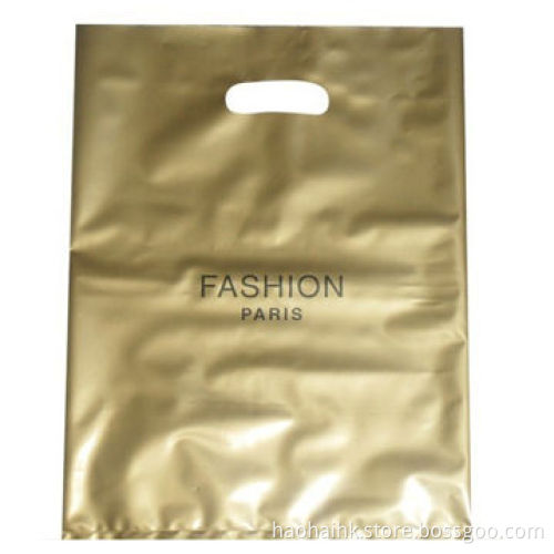 HDPE Gold Color Plastic Gift Bags, Suitable for Garment or Gift Packaging